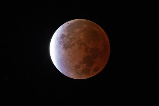 A picture of the moon at night