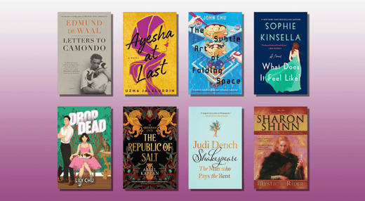 A collage of book covers, including Ayesha at Last, The Republic of Salt, and Drop Dead